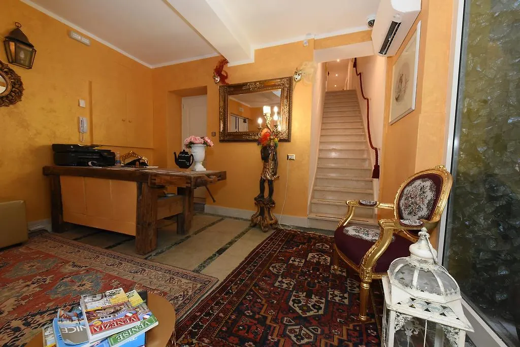 Guest house 40.17 San Marco Hotel Venice
