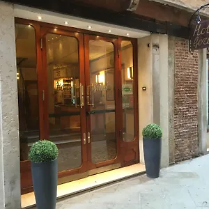 Gorizia A La Valigia *** ונציה