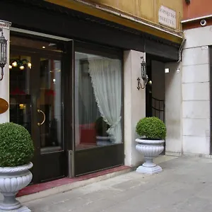 Отель San Marco Palace